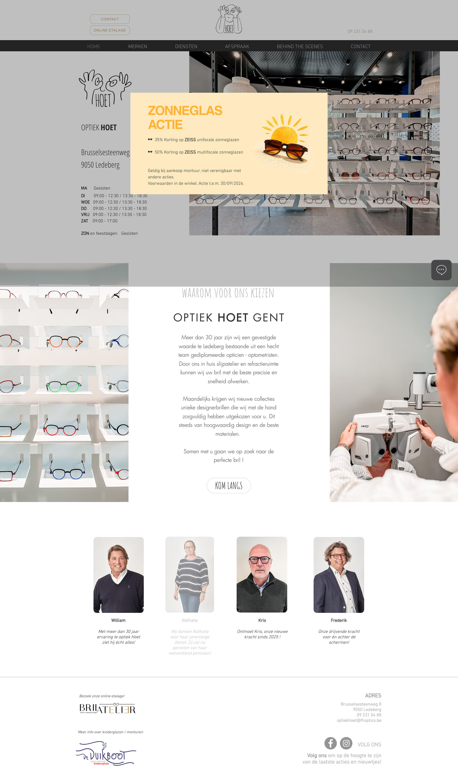 Optiek Hoet — original site before rebuild